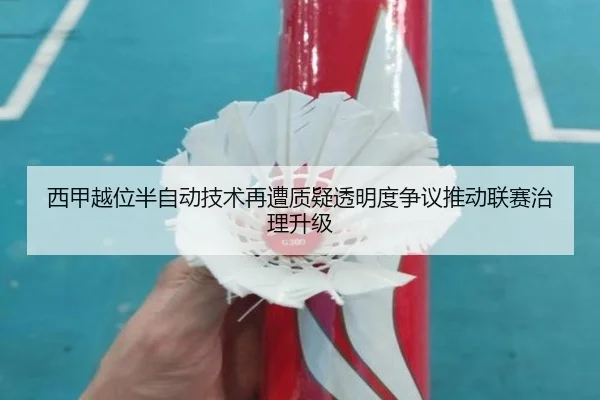 img_1783872837394_2689_1_941.jpg